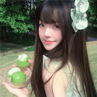 末路狂花